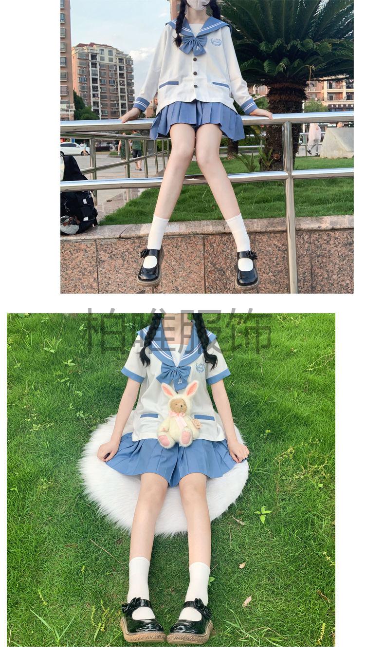 【神北】泡泡可爱幼稚园jk制服裙正统秋冬水手服学生套装【月日发完】
