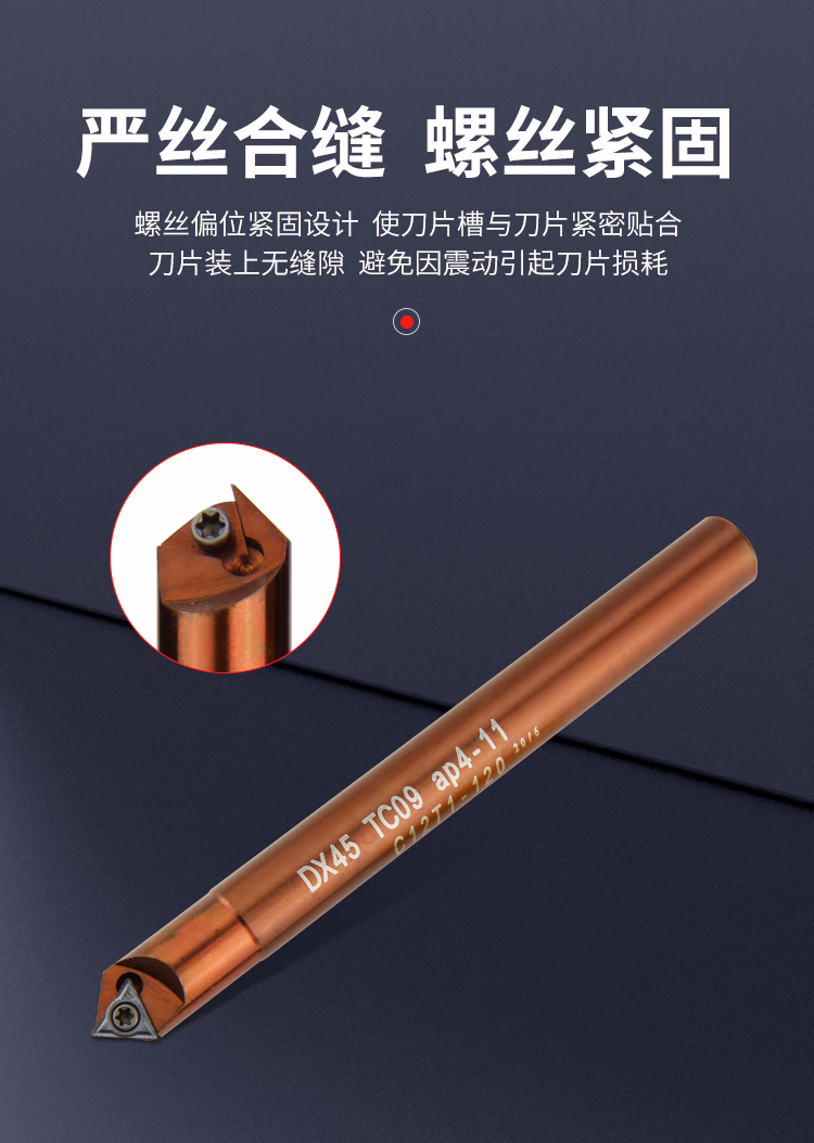 8990b0fda15c0c14.jpg.avif