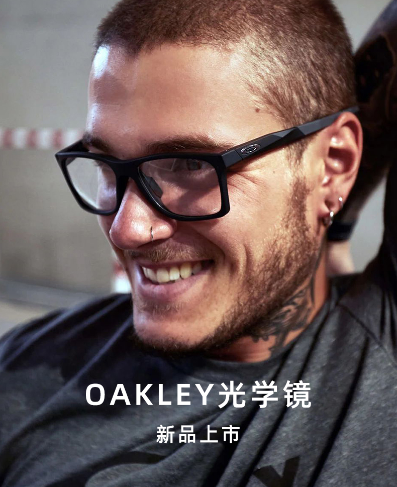预售oakley欧克利2022新款金属近视光学眼镜框架女款seller全框男士