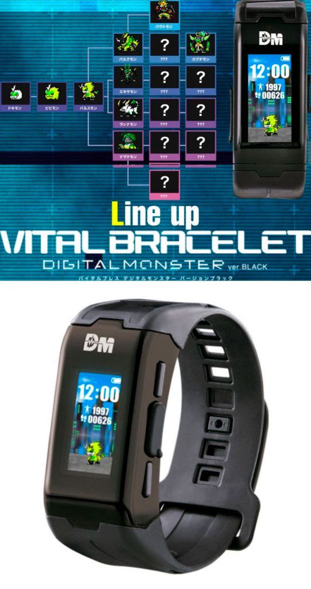 2022新款万代数码暴龙机【京麒屋】万代数码暴龙机运动手环dim card