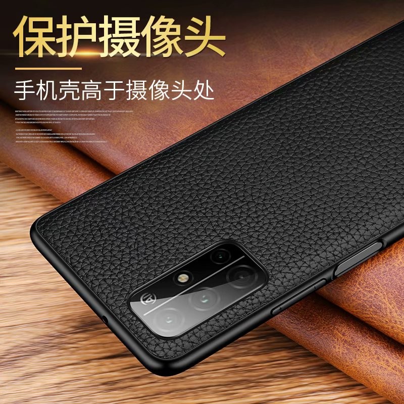 闪森【真皮壳膜装】荣耀30s手机套真皮防摔全包华为30手机套硅胶潮
