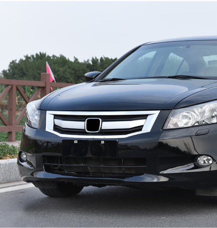适用于八代雅阁中网饰条 雅阁8代前杠亮条前脸外观改装饰全车配件 08