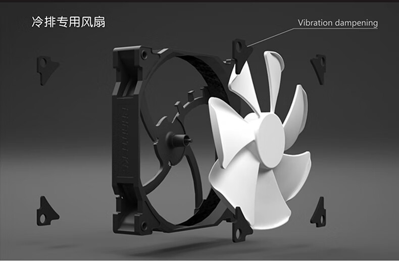 追风者140mp风扇高风压风扇台式机散热器120mp机箱风扇phf120mp12cm黑