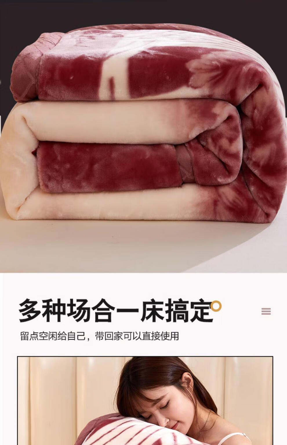 684bfc80b89f193d.jpg
