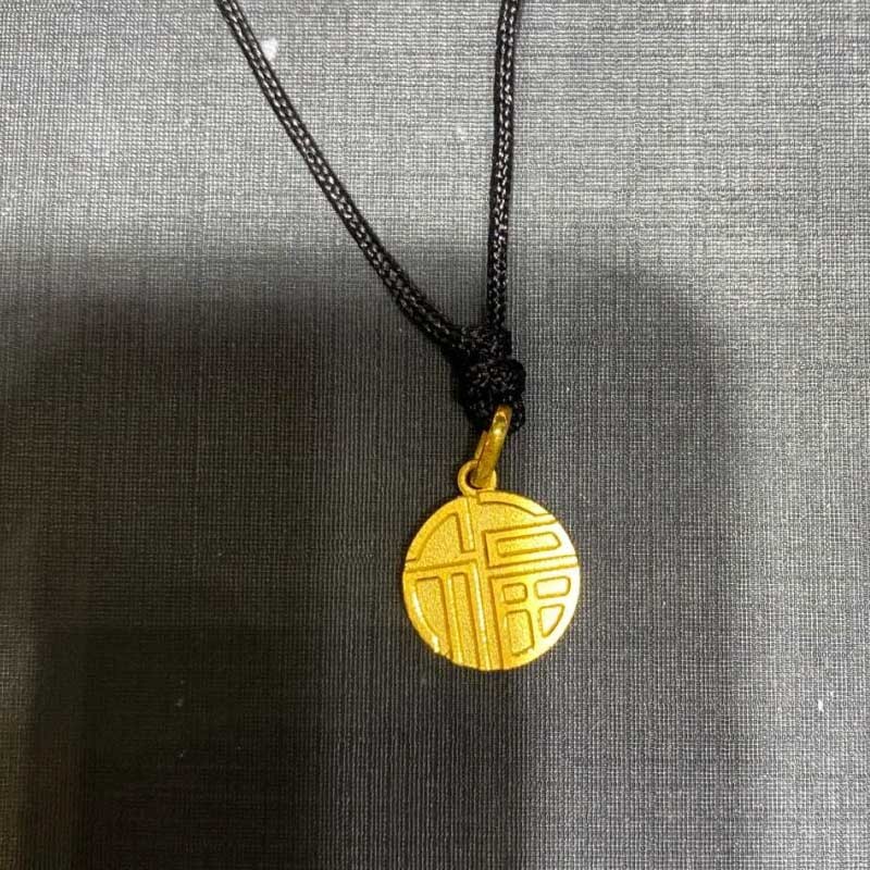 老凤凰黄金小福牌吊坠女999足金3d硬金福牌项链女锁骨链手工编织福字