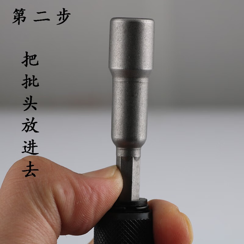 斗昂电动扳手转换头变钻夹头风批手电钻接头气动扳手小风炮转换杆12