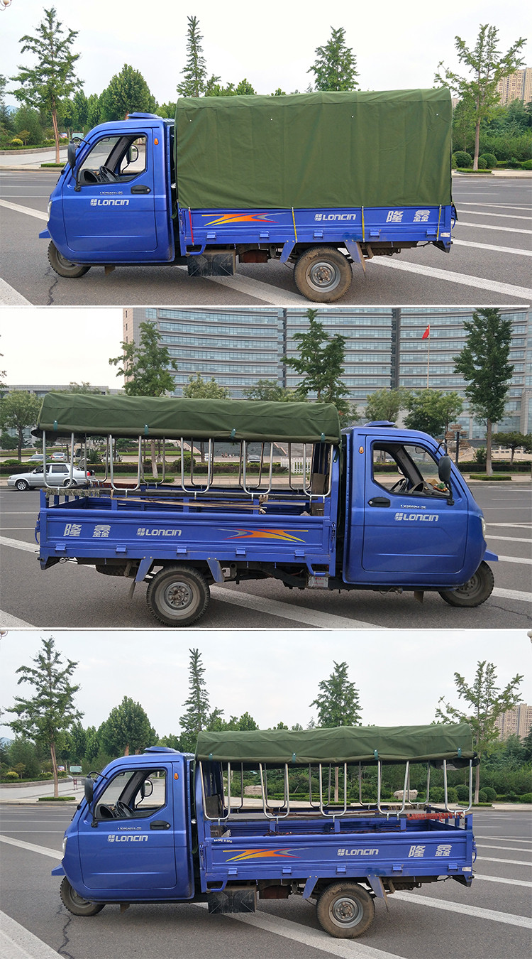 适用于三轮车雨棚全罩宗申大三轮摩托车后货箱电动棚福田农用货箱蓬