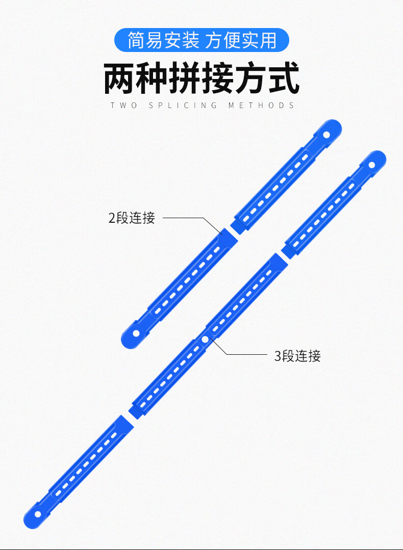 鱼竿卡线板的使用方法图片