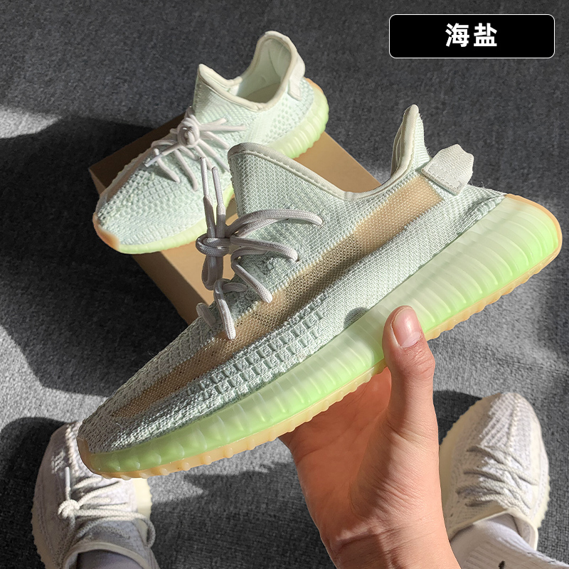 350椰子官网2男鞋网红2021年新款潮百搭鞋子男潮鞋g精灵蓝纯原过毒版