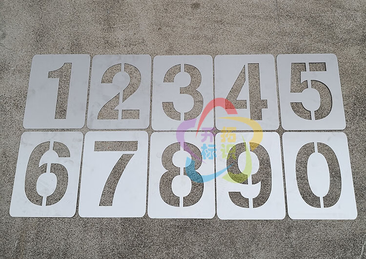 数字喷漆模板喷字车牌汽车空心模具字模号码牌喷号 不锈钢0-9字高25cm