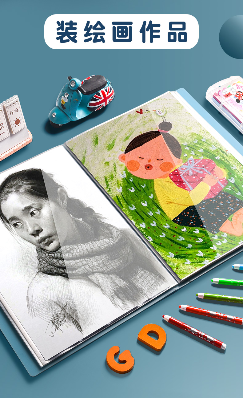 a2画册收纳册儿童美术作品集图画4k素描画夹画纸海报装画的a3绘画袋子