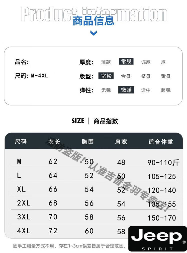 93f82352c53df0a9.jpg