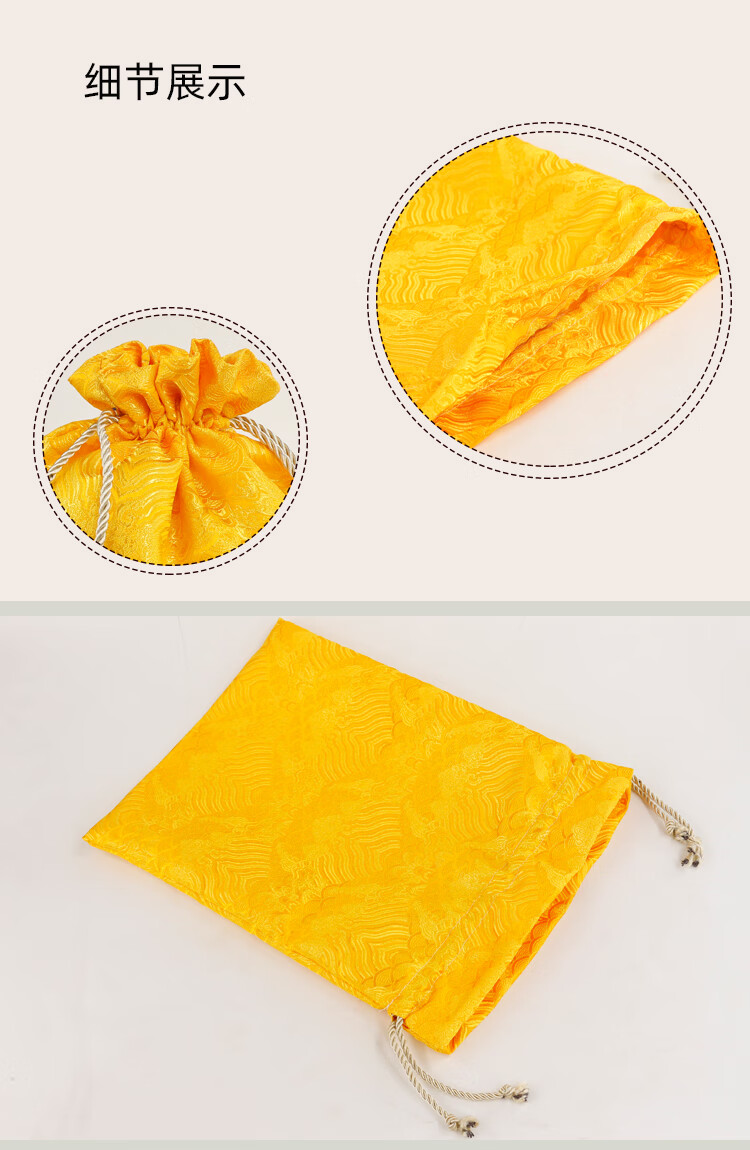 骨灰盒用盖布骨灰盒套布罩铺金盖银被包布骨灰袋盖布垫子金银被套下葬