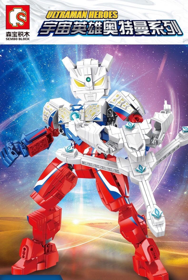 乐高lego108687宇宙英雄奥特曼玩具赛罗拼装玩具益智积木孩子生日礼物