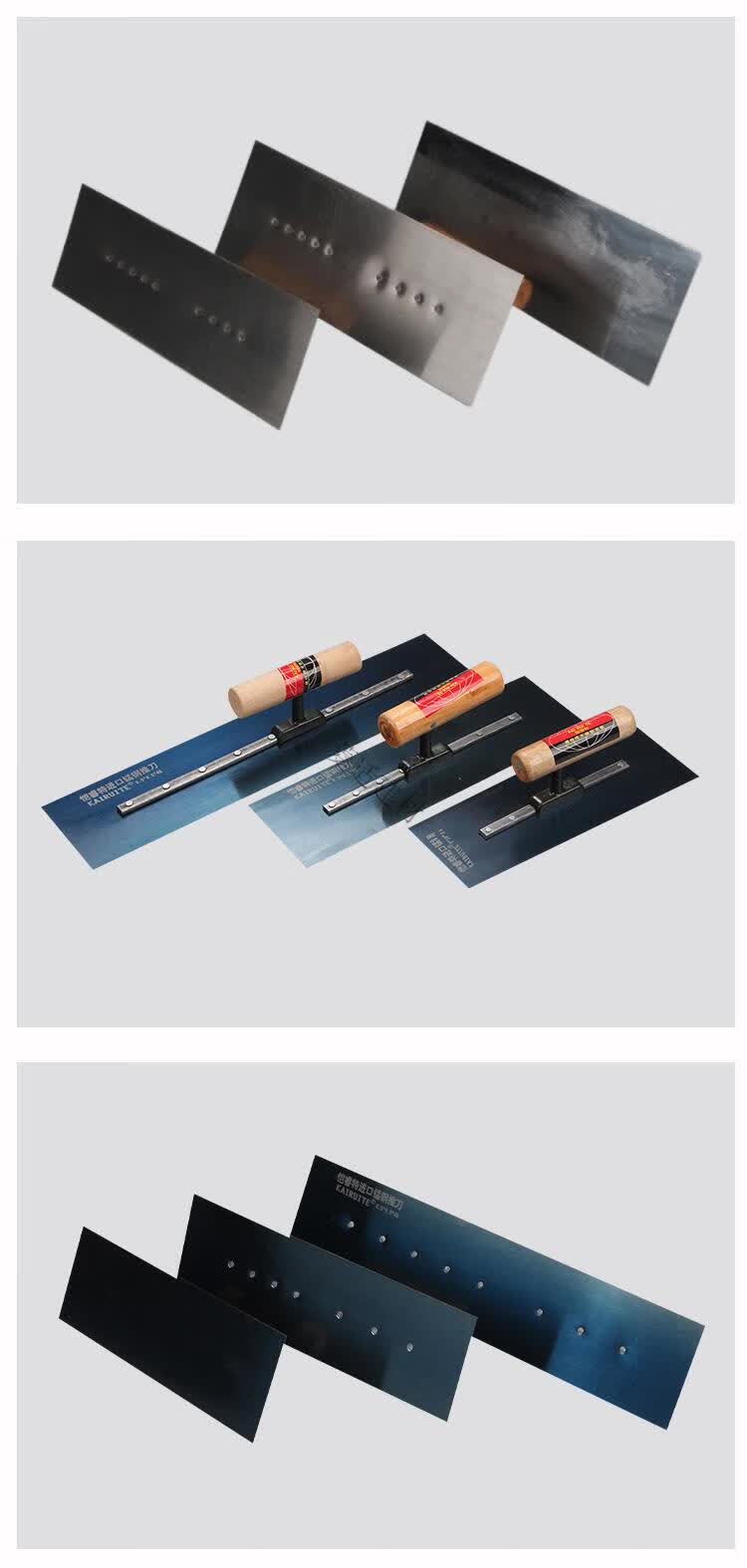 瓦工刮腻子抹子批墙抹灰刀粉墙工具大全神器不锈钢无钉加厚24cm普厚07
