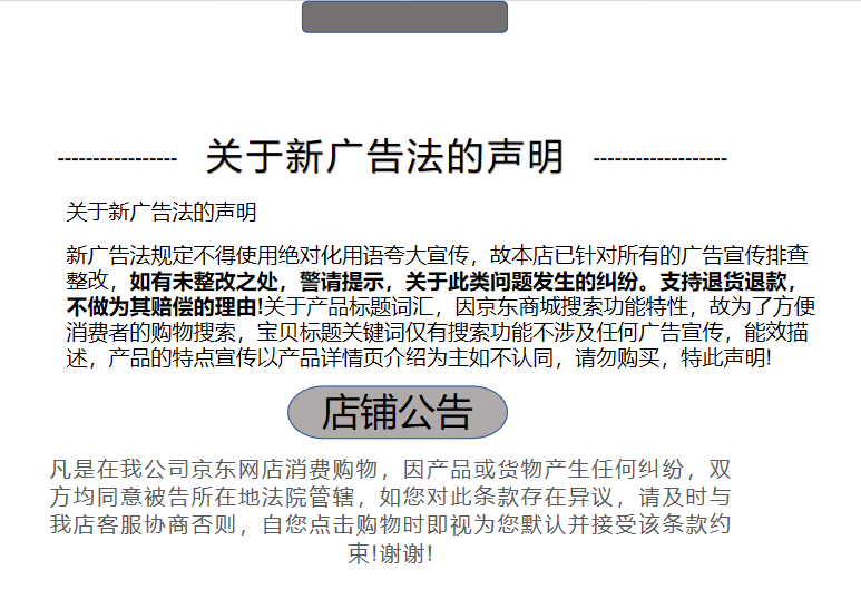 8bcc9e406f0830a3.png