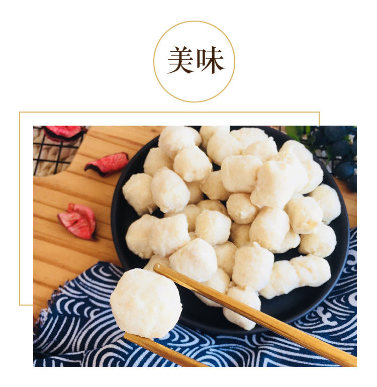 正宗大连安大妈丸子怀旧美味经典特色街头小吃油炸丸500g两袋 昌盛隆