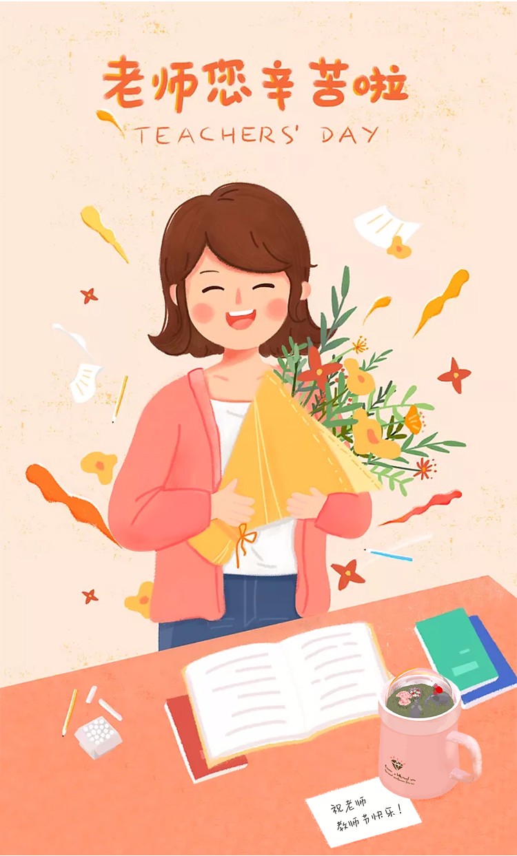 微景观陶瓷杯子生日礼物送闺蜜创意女生男生小仙女送女朋友老婆姐姐