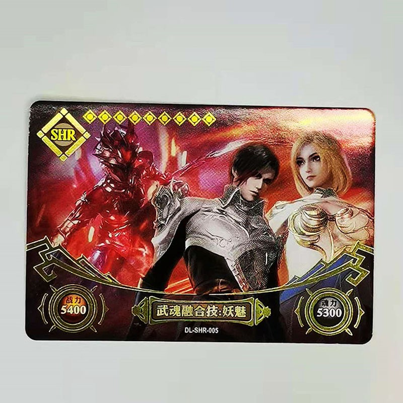 斗罗大陆第二弹荣耀版cr卡片套装单卖拼斗金卡唐三小舞收藏册传奇版