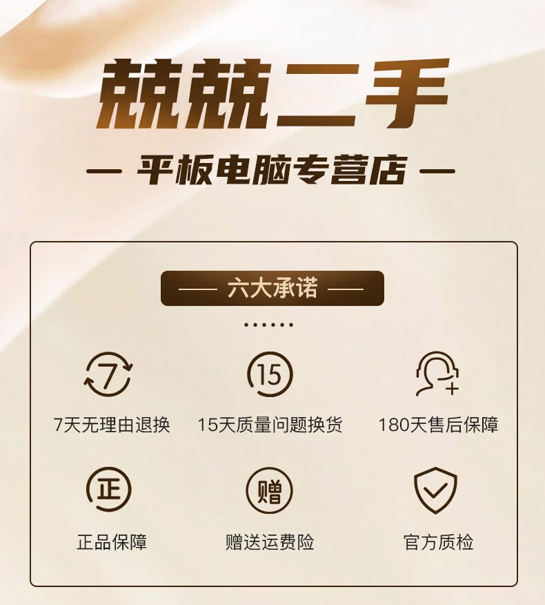 3c94d90a6bef669d.jpg