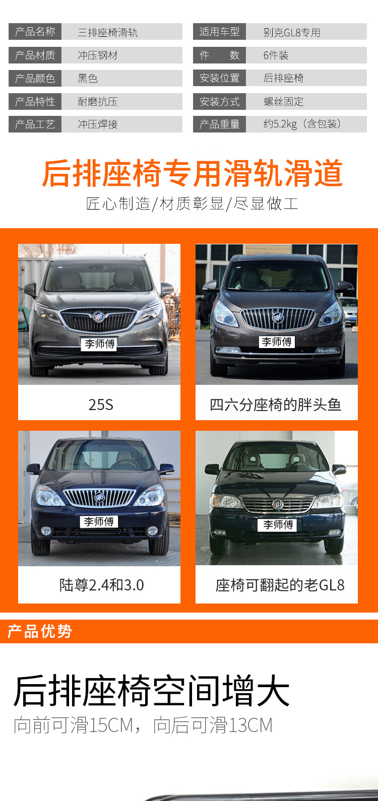 eac083e3c672b2d8.jpg