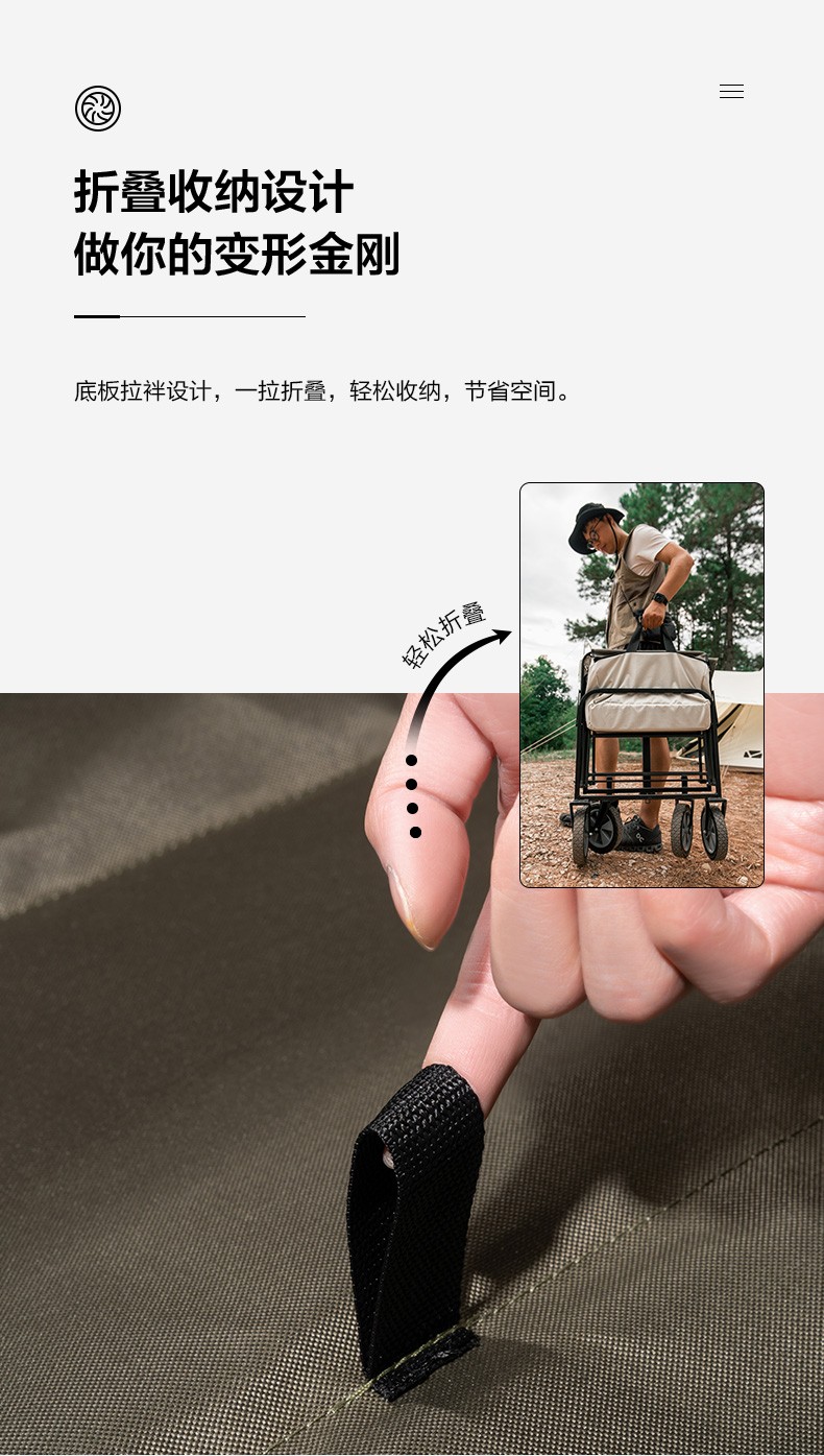 牧高笛户外工具_MOBI GARDEN 牧高笛 户外折叠手推车 NX20671010
