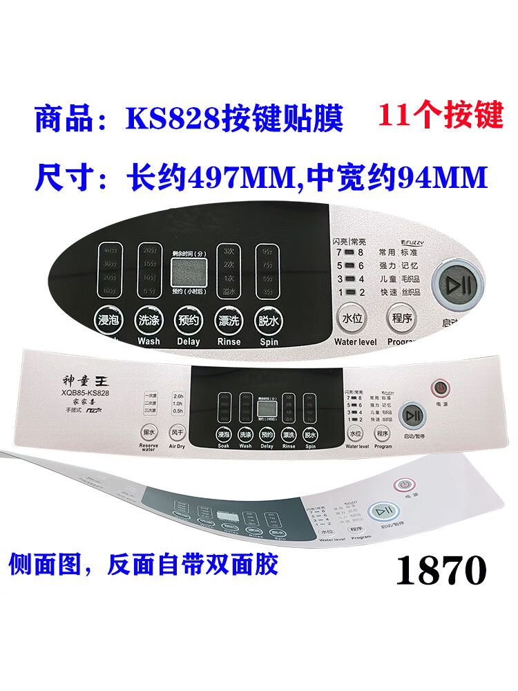 1643388667785c9b.jpg
