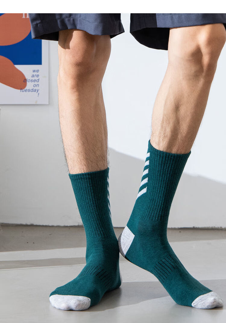 加大码袜子男士中筒袜48码加肥特大脚男生ins风潮流45码男式大号高筒