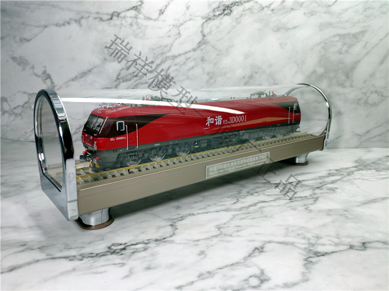 内燃机车模型精装和谐号复兴号电力hxd23d轨道工程车静态仿真187比例