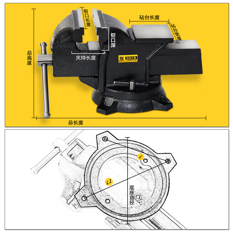 加重型台虎钳3-12寸虎钳桌钳夹钳夹具家用小型台虎钳平口木工家用老虎
