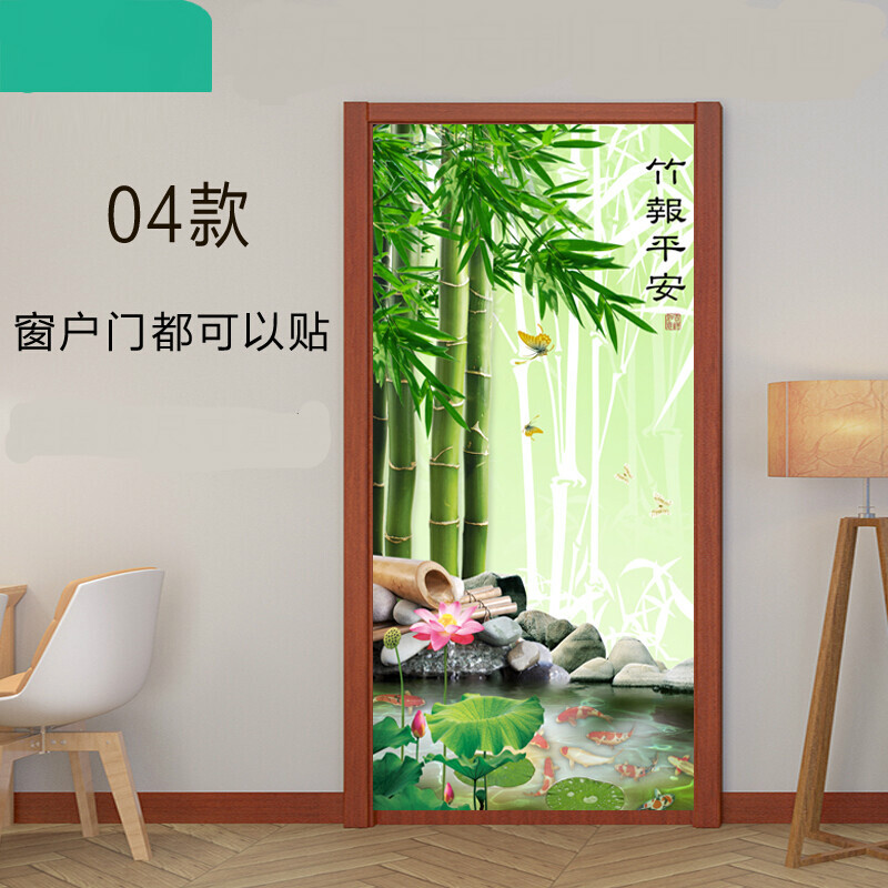 厕所门贴纸自粘卫生间玻璃门贴纸不透明遮光浴室玻璃门贴画透光遮挡