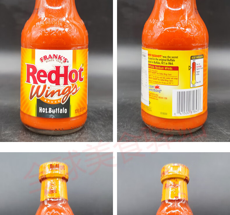 布法罗辣鸡翅调味酱 franks red hot wings peppersauce弗兰克斯布
