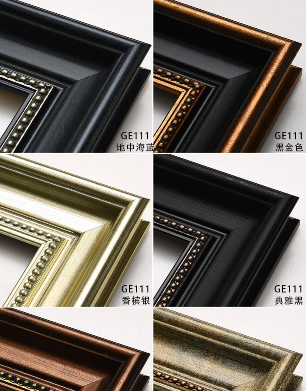 油画框外框十字数字画框边条装裱定制大尺寸欧式复古相框架挂墙嘉智鹤