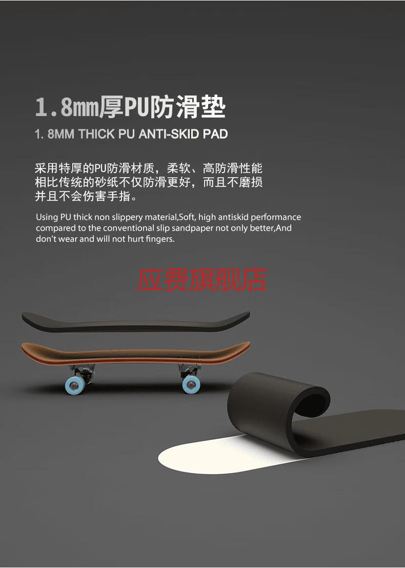 手指滑板黄色轴承轮 满任意两件