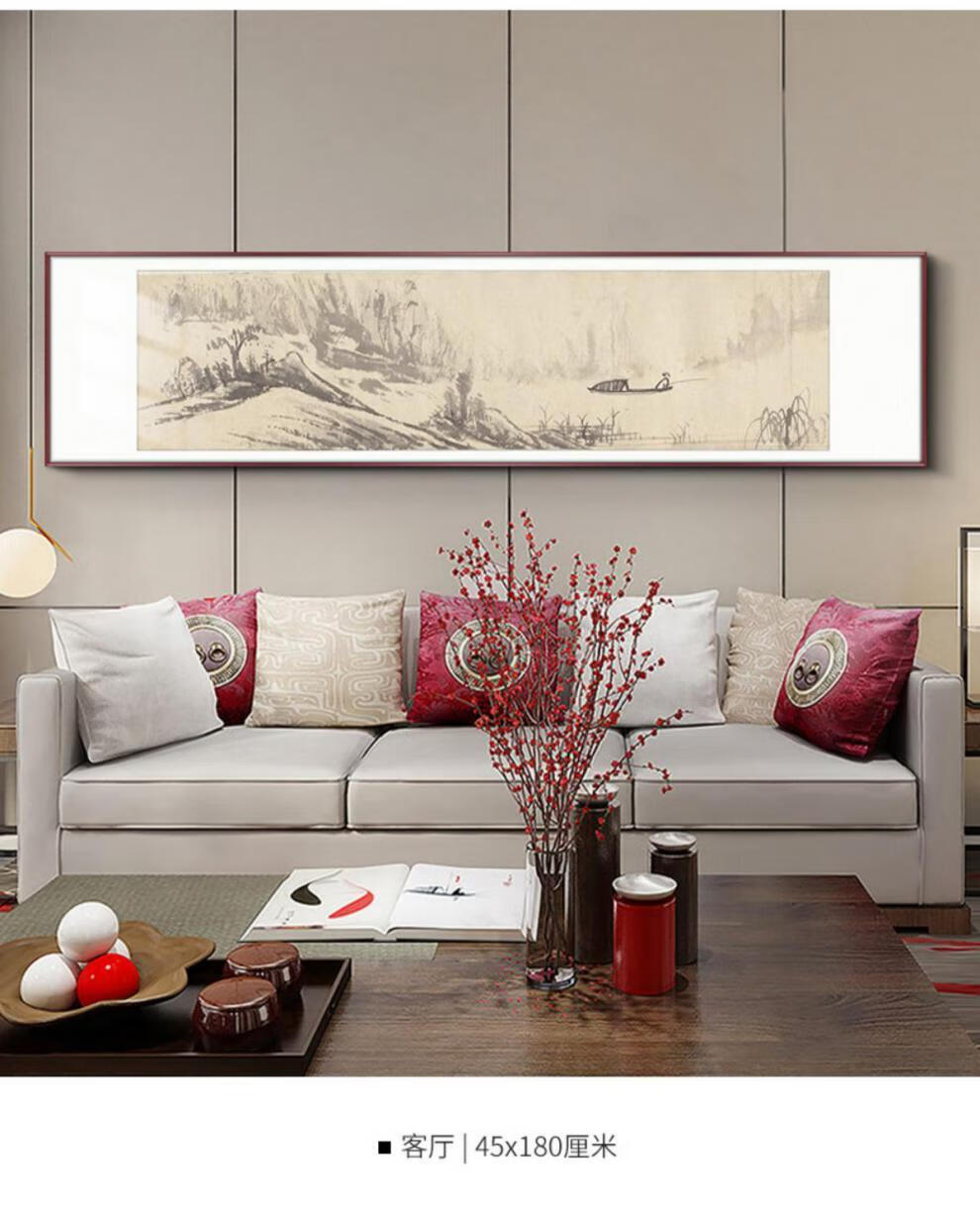 张大千大芬村旗舰店装饰画挂画百步云梯客厅办公室风水山水背有靠山