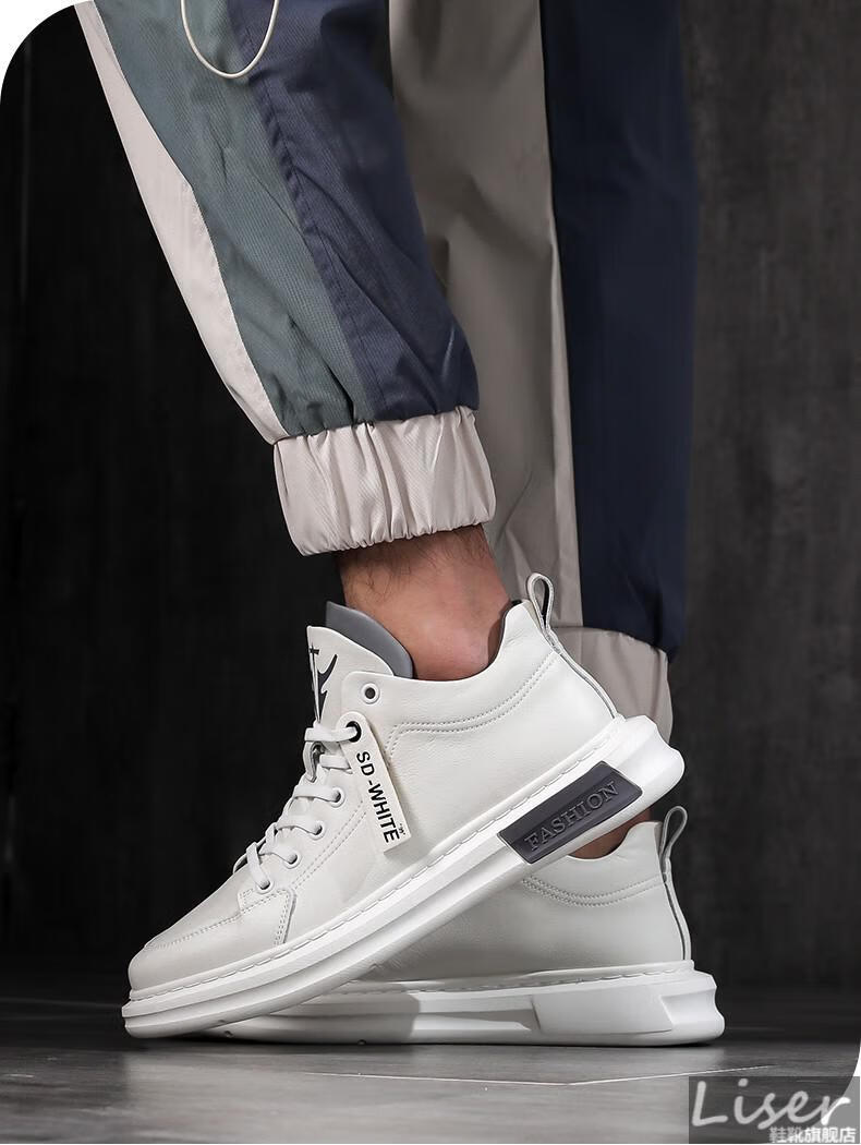 飞行员皮鞋秋季运动透气鞋子男英伦百搭男士增高休闲皮鞋g55白色精选