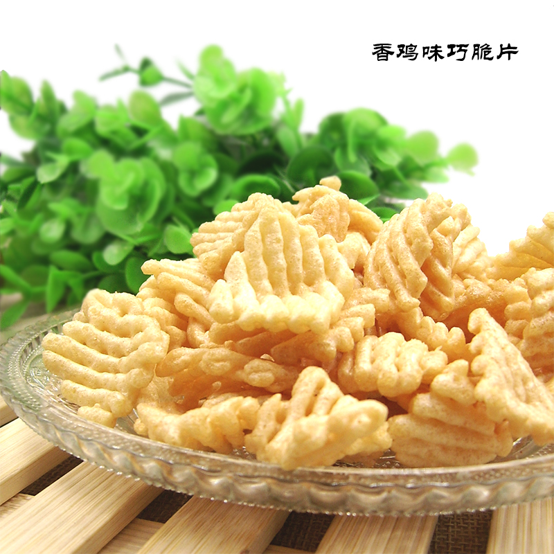 康元虾条60克8袋虾条大包80后休闲怀旧休闲零食膨化食品虾条5包