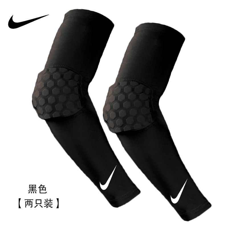 护膝加长款护腿裤运动护具全套装备男女nba 白色(蜂窝护膝 蜂窝护臂)