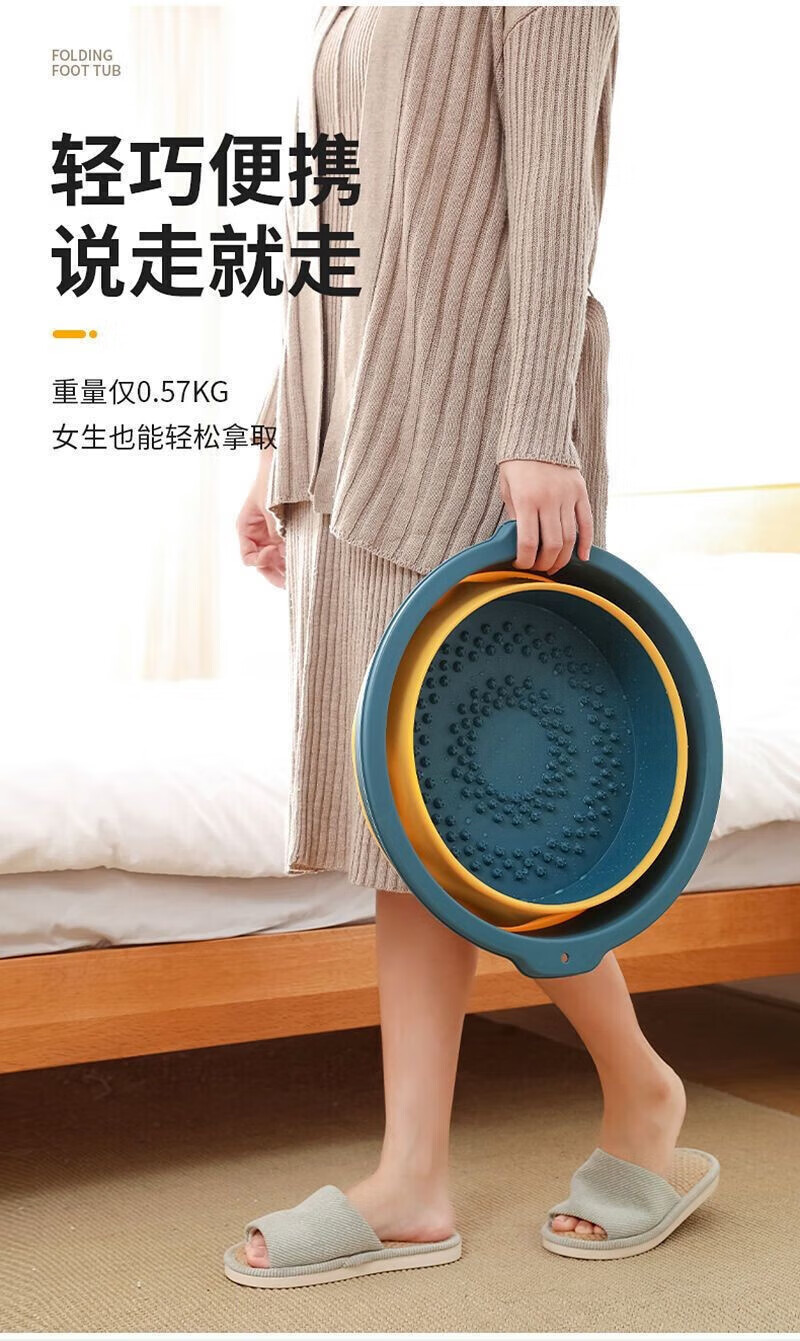 菲脂美妆工具 家用可折叠泡脚桶洗脚盆学生宿舍足浴盆养生按 1个