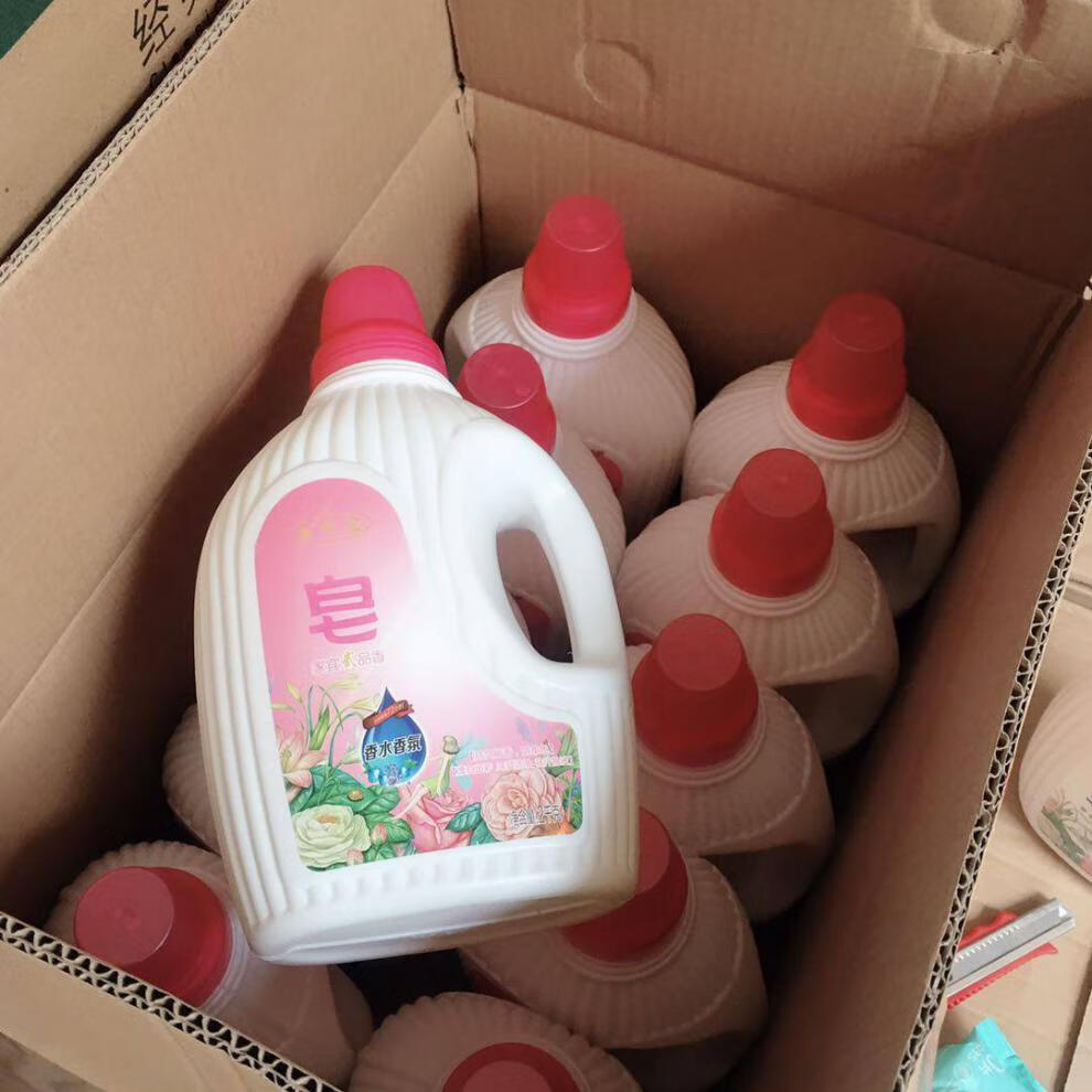 【618年中购】白家宜香水皂露全效去果渍去污洗衣