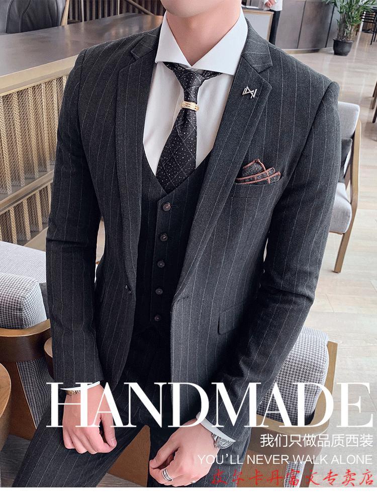 高端品牌西装三件套装男士青年西服英伦风修身结婚新郎礼服帅气休闲