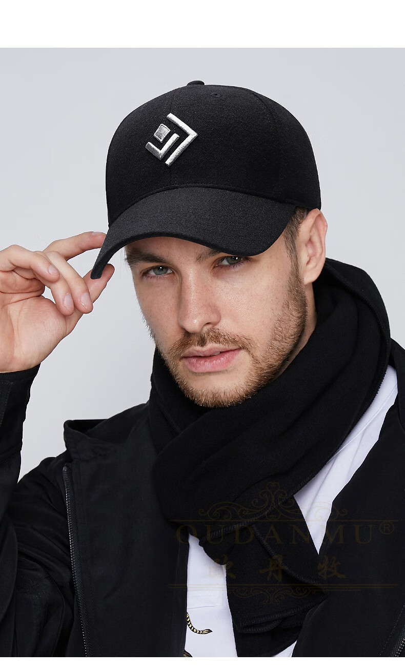 欧丹牧品牌羊毛呢棒球帽子男大头秋冬季硬汉刺绣保暖加深鸭舌帽黑色xl