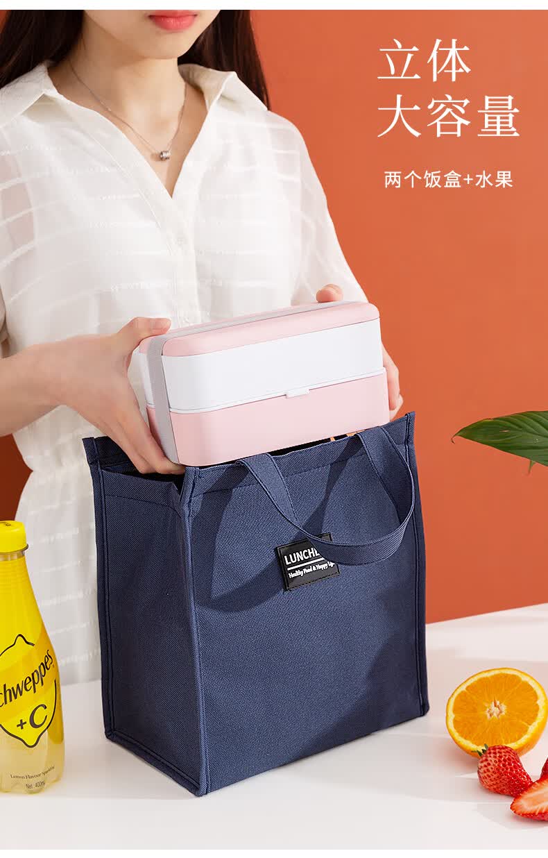 午餐包饭盒手提包保温袋子防水带饭包便当包加厚铝箔大容量上班族午餐