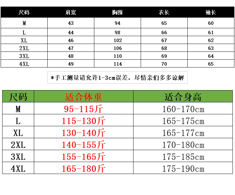f11946ec0204cc8c.jpg