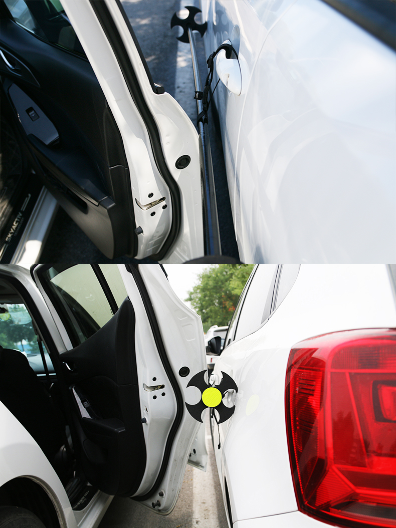 汽车车门防撞杆防盗保护车门停车防开门碰撞保护杆车侧保险杠反光碳素