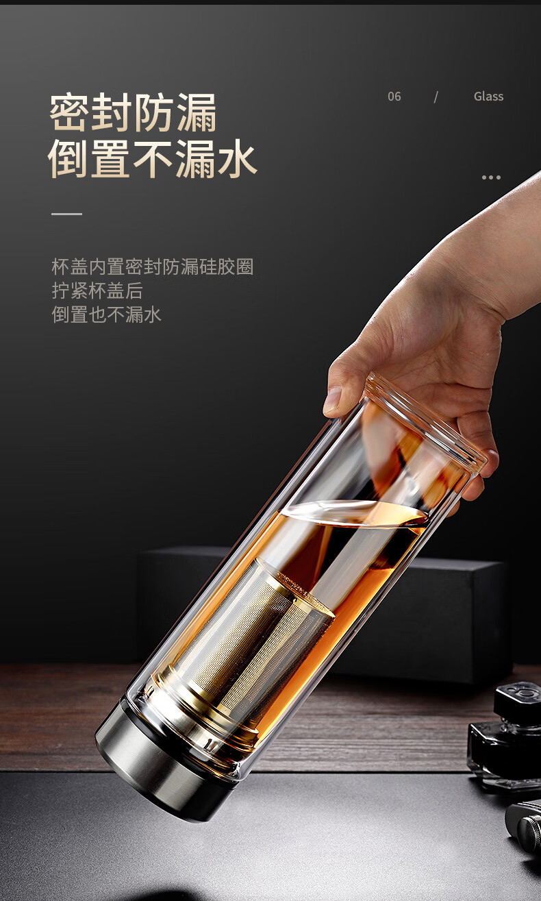 万象同款双层玻璃杯大容量1000ml耐高温茶杯隔热保温防摔超大号加厚水