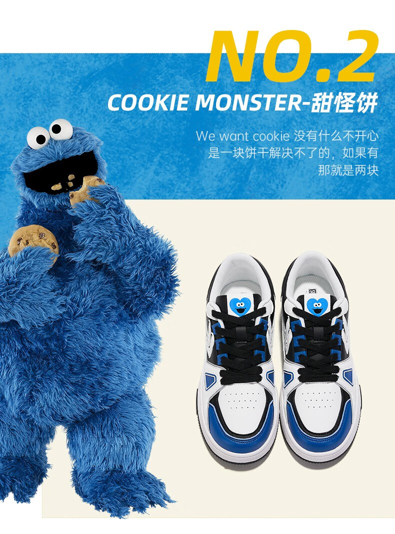 飞跃芝麻街联名款板鞋男鞋女鞋2022春季新款运动鞋子男女情侣鞋时尚