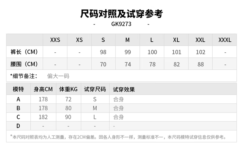 65f0530e00a88ff8.png