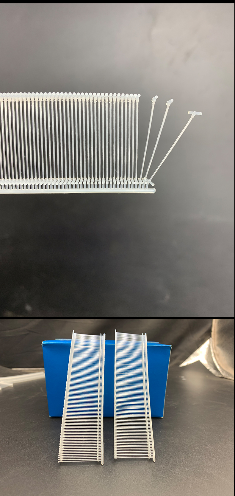 工字型细胶针 尼龙材料 数量10000/盒 高品质 5-45mm 黑白 45mm尼龙