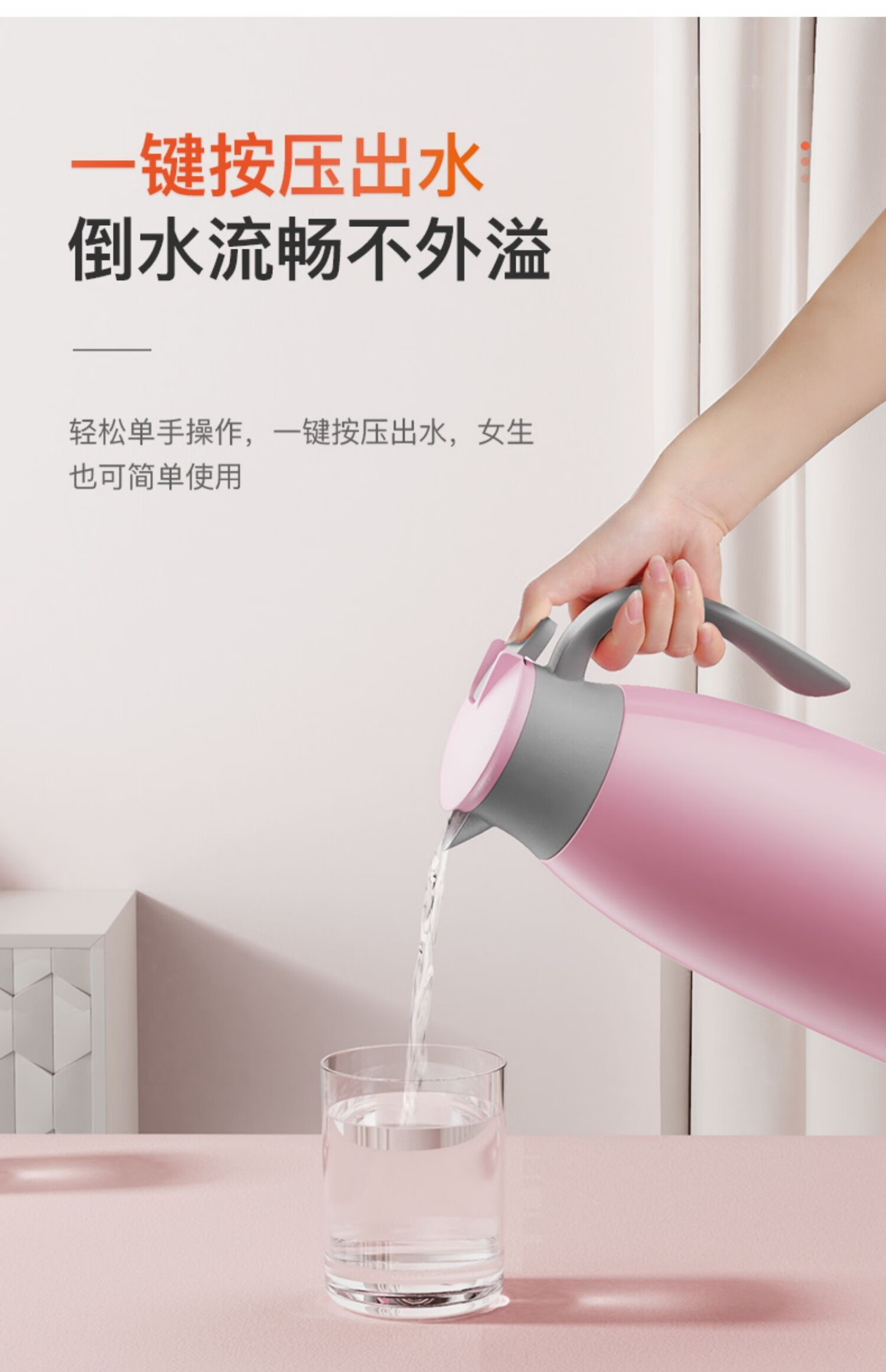 mi链保温壶水壶大容量家用热水瓶暖水瓶暖瓶小型开水暖壶热水壶保温瓶